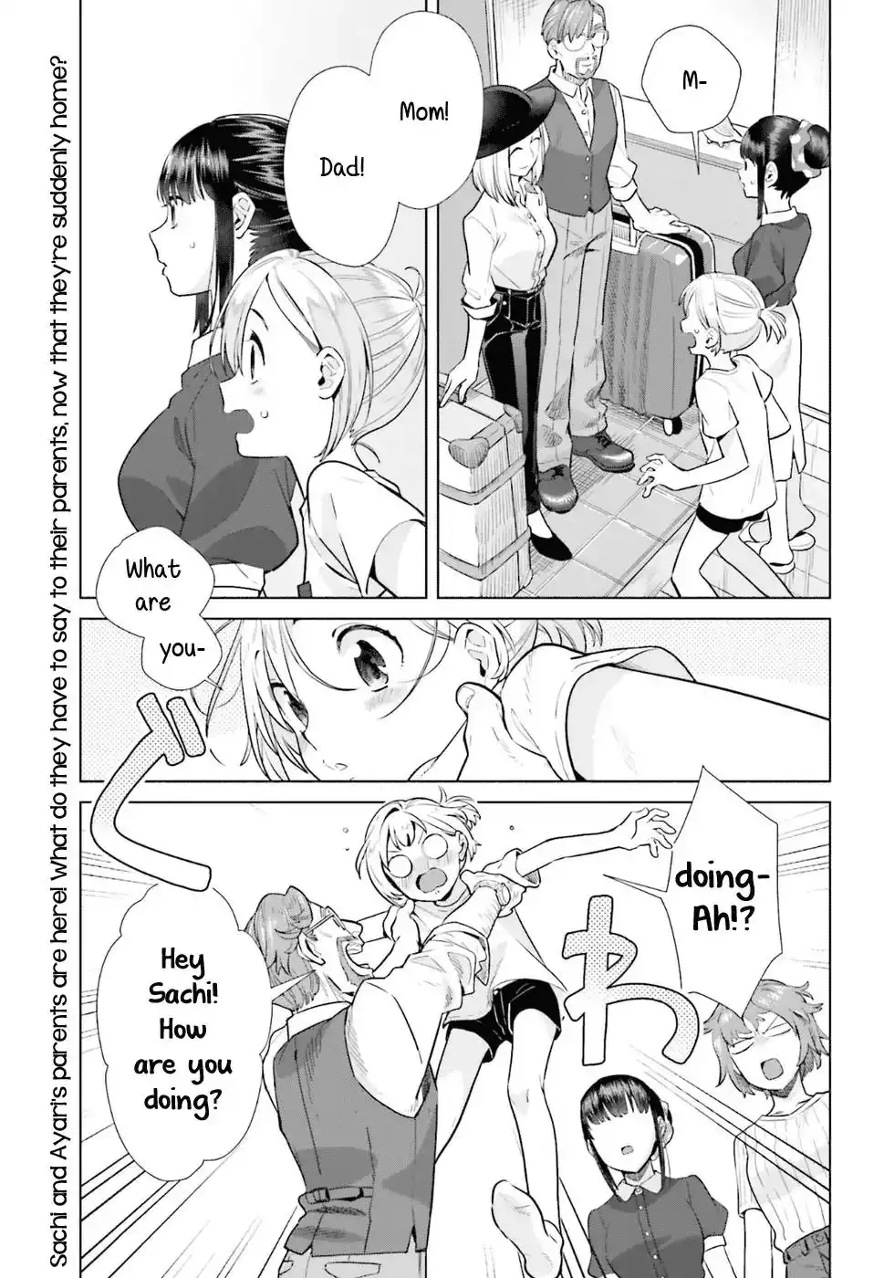 Shinmai Shimai no Futari Gohan Chapter 34 1